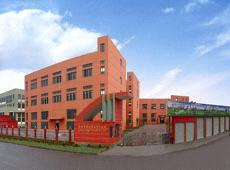Jinhua  Lvbao Vehicles Co.,Ltd