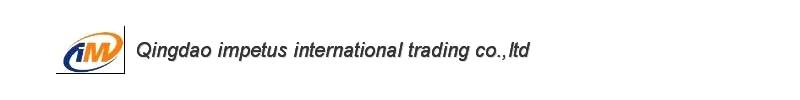 Qingdao Impetus Internatioal Co., Ltd.