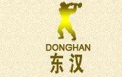 Shandong Zhangqiu Donghan Artistic Iron Co., Ltd.