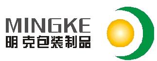 Shanghai Mingke Packing Products Co., Ltd.