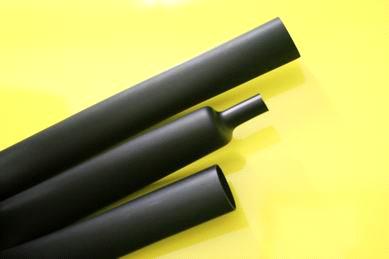 Shenzhen Bonseal New Material Co., Ltd.