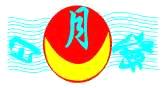 Shenzhen Royoho Technology Co., Ltd.