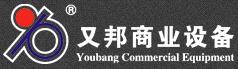 Youbang Commercial Equipment Co., Ltd.