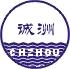 Cixi Chengzhou Bearing Co., Ltd.