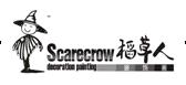 Scarecrow Home Decoration Co., Ltd.