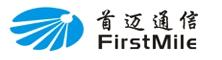 Shenzhen First Mile Communications Ltd.