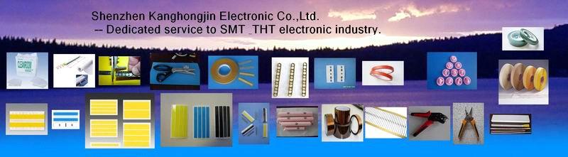 Shenzhen Kanghongjin Electronic Co., Ltd.