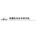 HiWING Mechanical & Electrical Technology Corp.