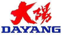 Luoyang Northern EK Chor Motorcycle Co., Ltd.