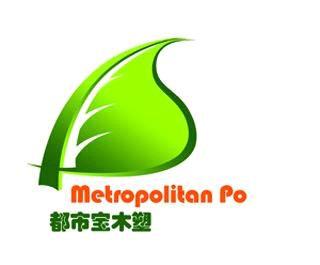 Tangshan Metropolitan WPC Development Co., Ltd.
