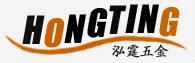 Yongkang Hongting Hardware Products Factory