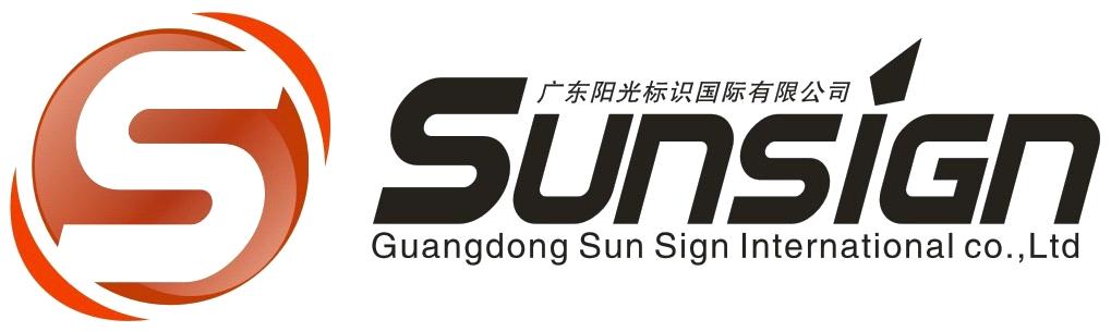 Guangdong Sun Sign International Co., Limited