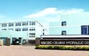 Ningbo Oilmax Hydraulic Pump Co., Ltd.