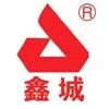 Qingdao Xincheng Yiming Rubber Machinery Co., Ltd.