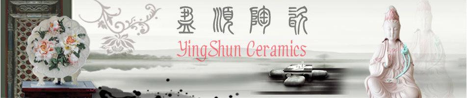 Yingshun Ceramic Co., Ltd.