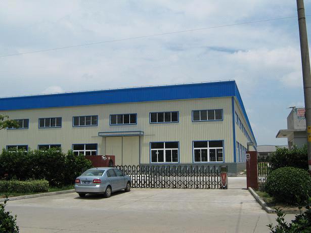 Cangzhou Oubeiruike Instrument Equipment Co., Ltd.
