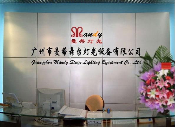 Guangzhou Mandy Stage Lighting Equipment Co., Ltd.