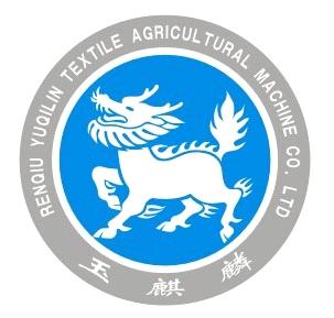 Yu Qilin Textile Agricultral Machine Co.,Ltd
