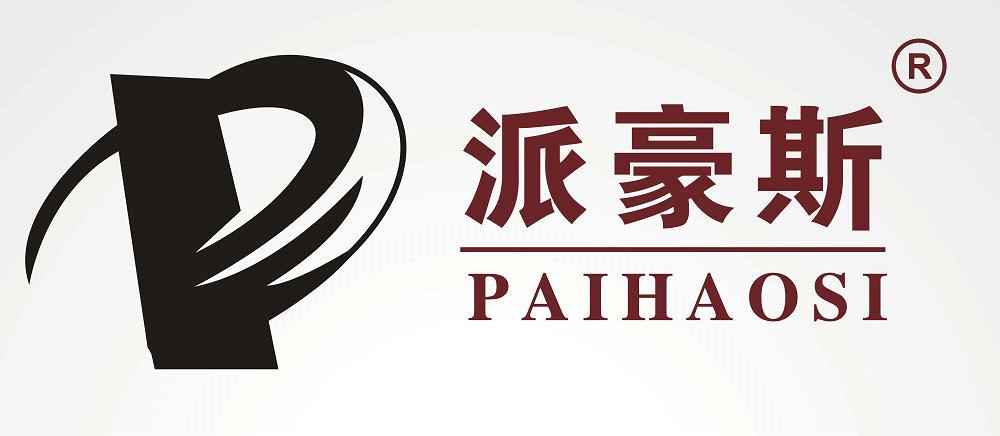 Gaoyao Paihaosi Hardware Products Factory