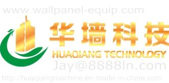 Shenzhen Huaqiang Environmental Protection Technology Co., Ltd.