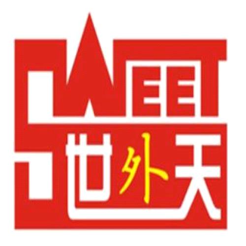 Wenzhou Sweet Craft & Gift Co., Ltd.