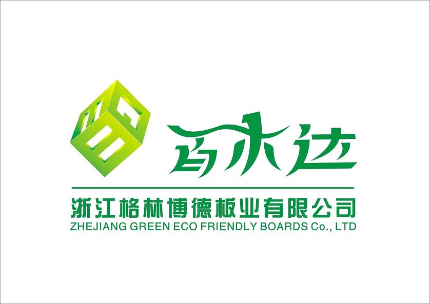 Zhejiang Green Eco Friendly Boards Co., Ltd.