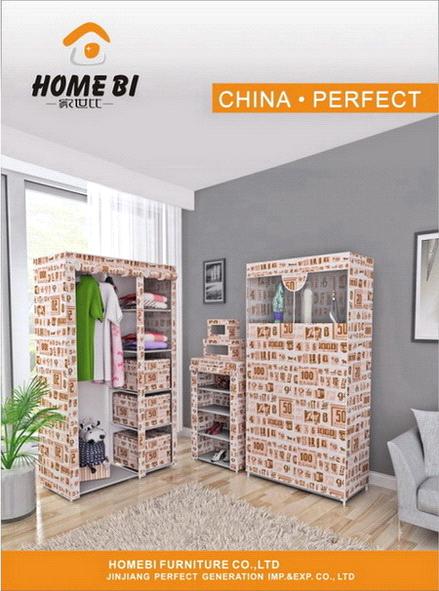 Homebi Furniture Co., Ltd.