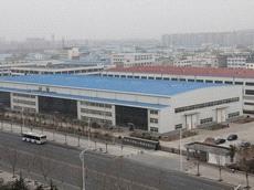 Henan Xingbang Heavy Machinery Co., Ltd.