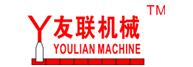 Wenzhou Youlian Machinery Manufacturing Co., Ltd.