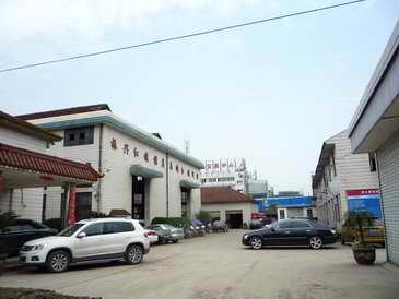 Zhejiang Huangyan Hongqi Plastic Mould Factory