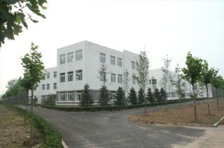 Ruian Yuxin Automobile Parts Co., Ltd.
