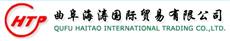 Shandong Qufu Haitao International Trading Co., Ltd.