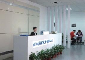 Shenzhen Forlight Optoelectronics Co., Ltd.