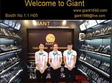 Jieyang Giant Hardware Products Factory