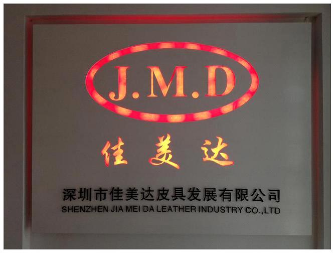 Shenzhen Jia Mei Da Leather Industry Co., Ltd.