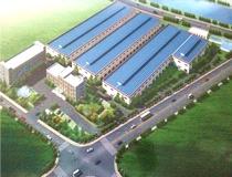 Suichang Xingchang Paper Indusry Co., Ltd.