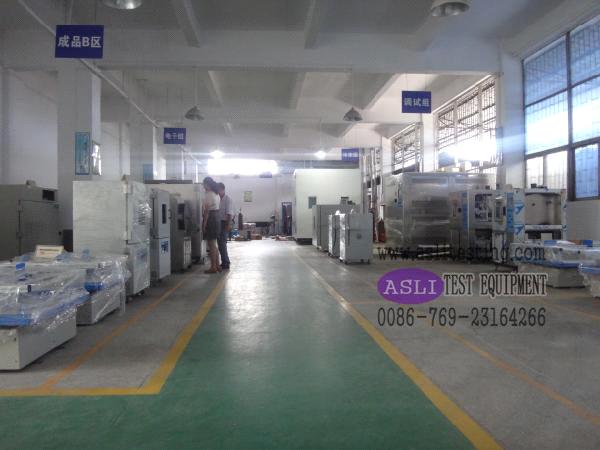 ASLi (China) Test Equipment Co., Ltd.