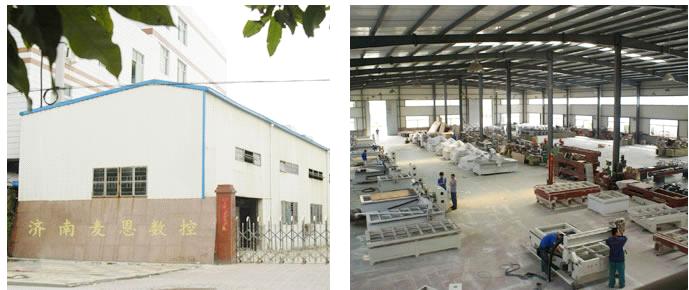 Jinan Mine CNC Machine Co., Ltd.