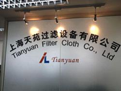 Shanghai Filter Cloth Co., Ltd.