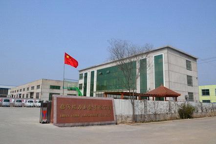 Shandong Ruili Hardware Co., Ltd.