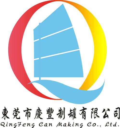 Dongguan Qingfeng Can Making Co., Ltd.
