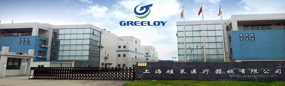 Oil Free Air Compressor Manufacturer