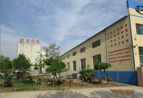 Qingzhou Shenwa Machienry Co., Ltd.
