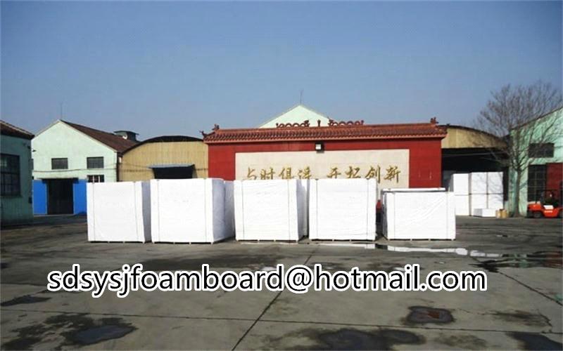 Shangong Sangyuan Plastic&rubber Co., Ltd.