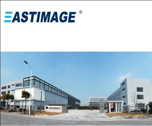 Shanghai Eastimage Equipment Co., Ltd.