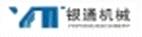 Hangzhou Yintong Machinery Co., Ltd.
