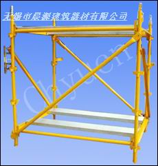 Wedgelock Kwikstage Scaffold