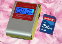 Car mp3(Support SD/MMC card)---FM-121