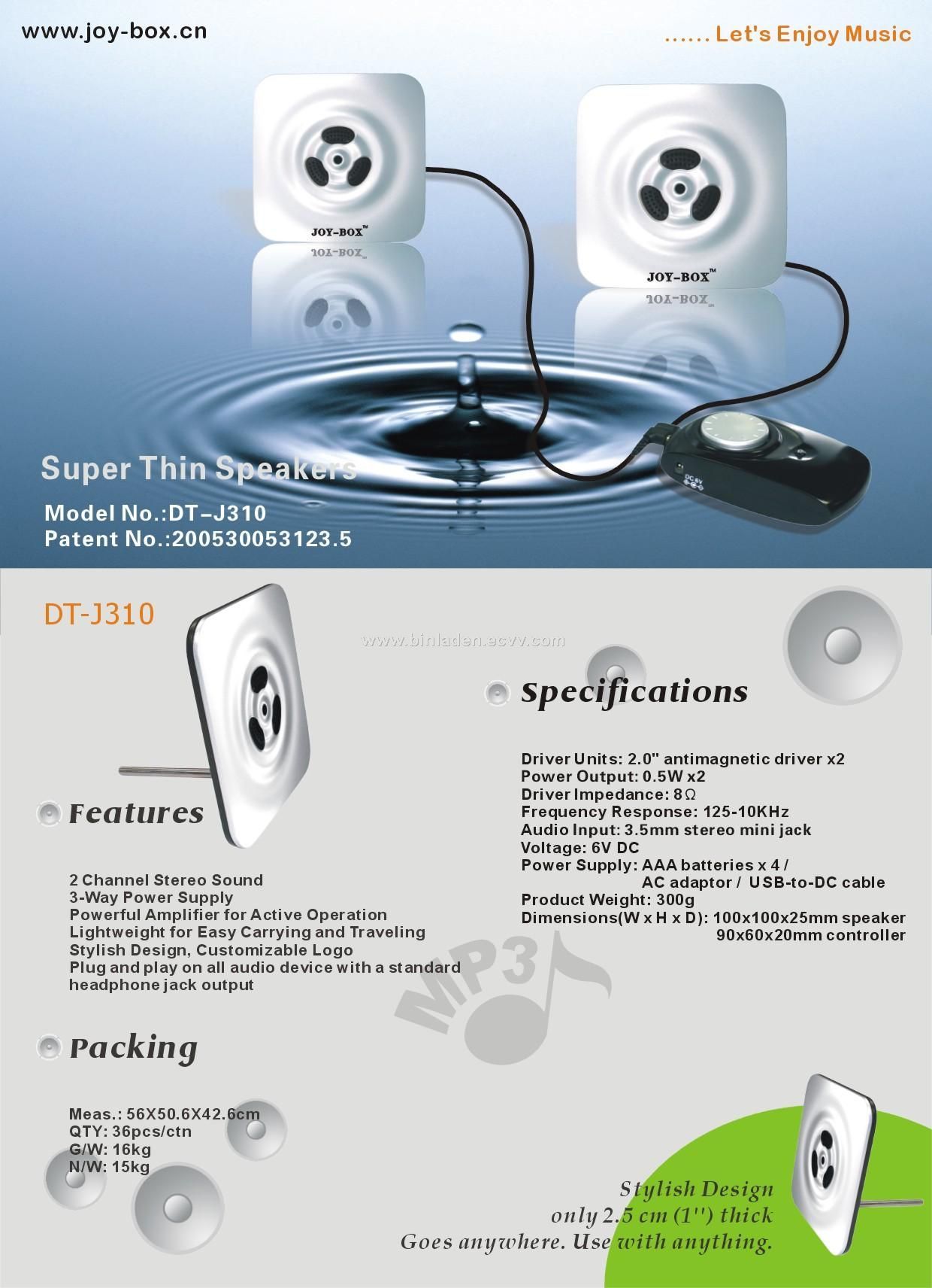 MP4 Speaker,MP4 Speaker,MP4 Speaker,MP4 Speaker,MP4 Speaker