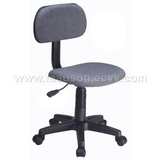 Basic Office Chair 1002 2 3 Pp Purchasing Souring Agent Ecvv Basic Office Chair 1002 2 3 Pp